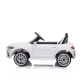 Продукт Акумулаторна кола Mercedes Benz CLS 350, 12V - 20 - BG Hlapeta